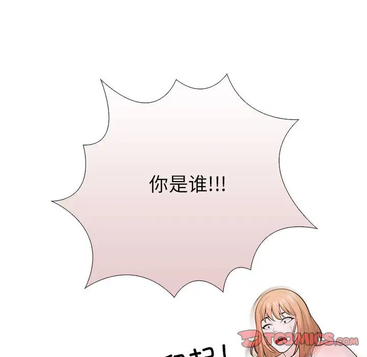 第7話