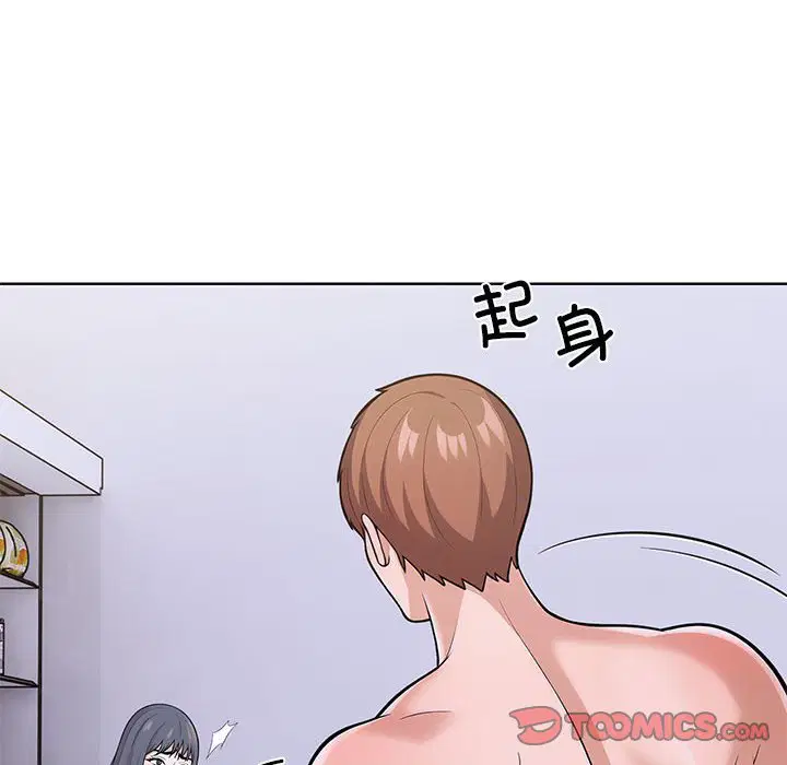 第8話