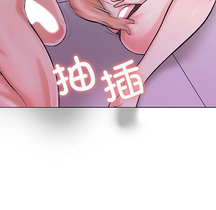 第8話