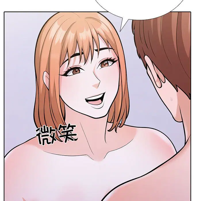 第8話