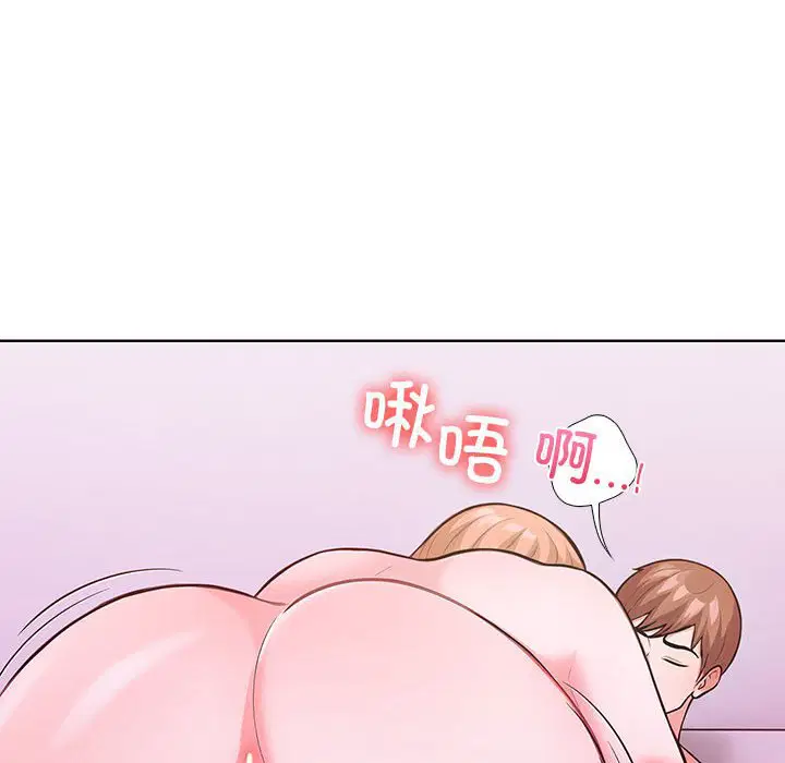 第8話