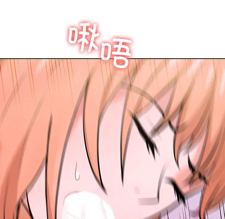 第8話