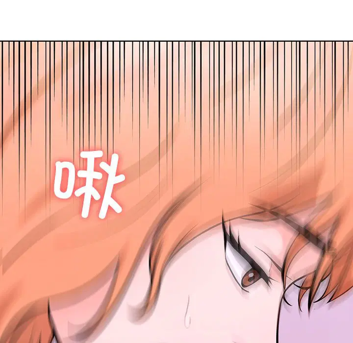 第8話