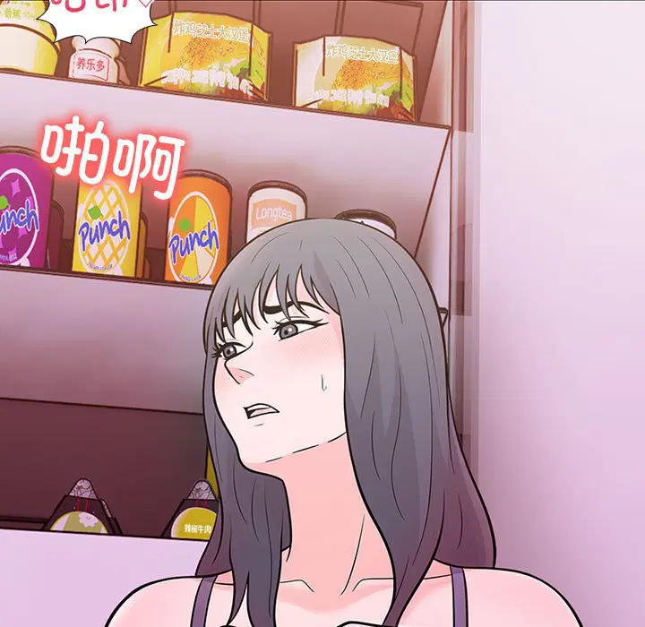 第8話