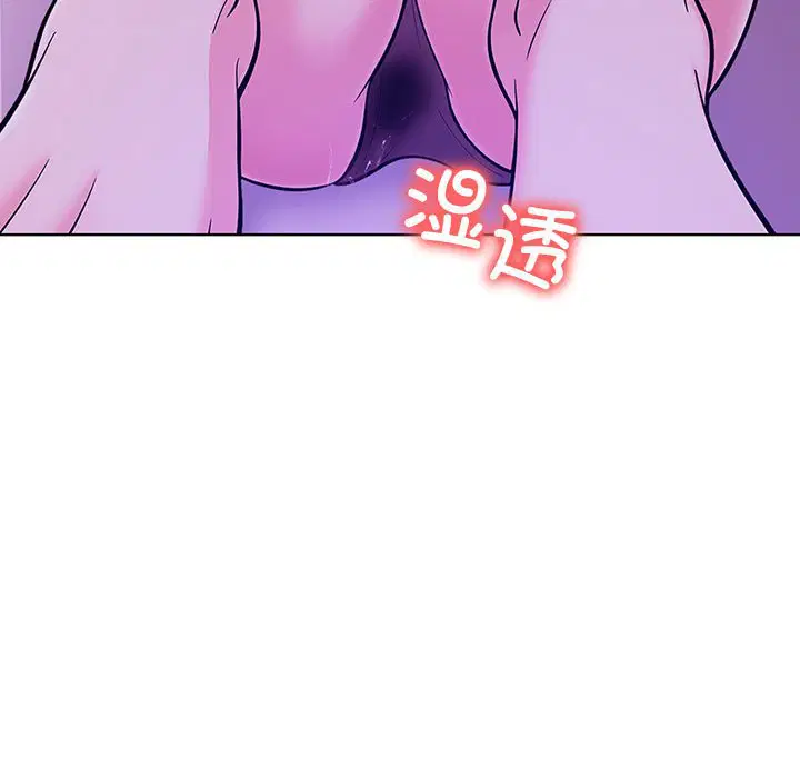 第8話