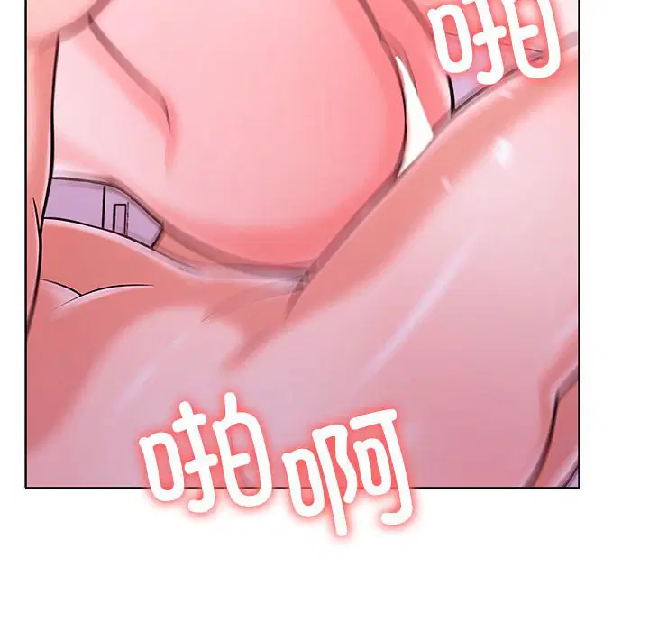 第8話