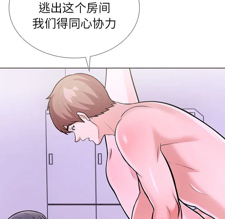 第9話