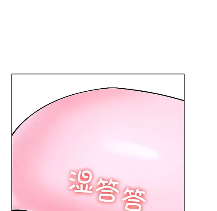 第9話