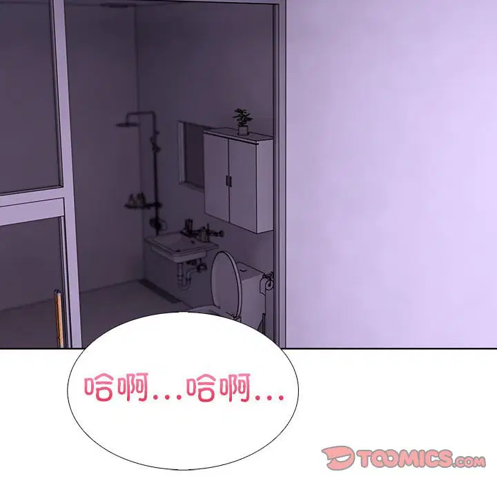 第9話