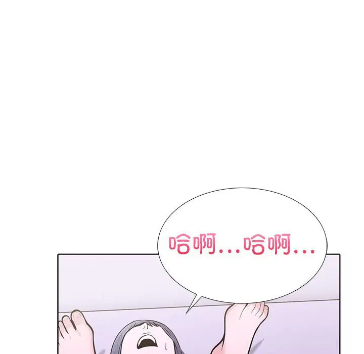 第9話