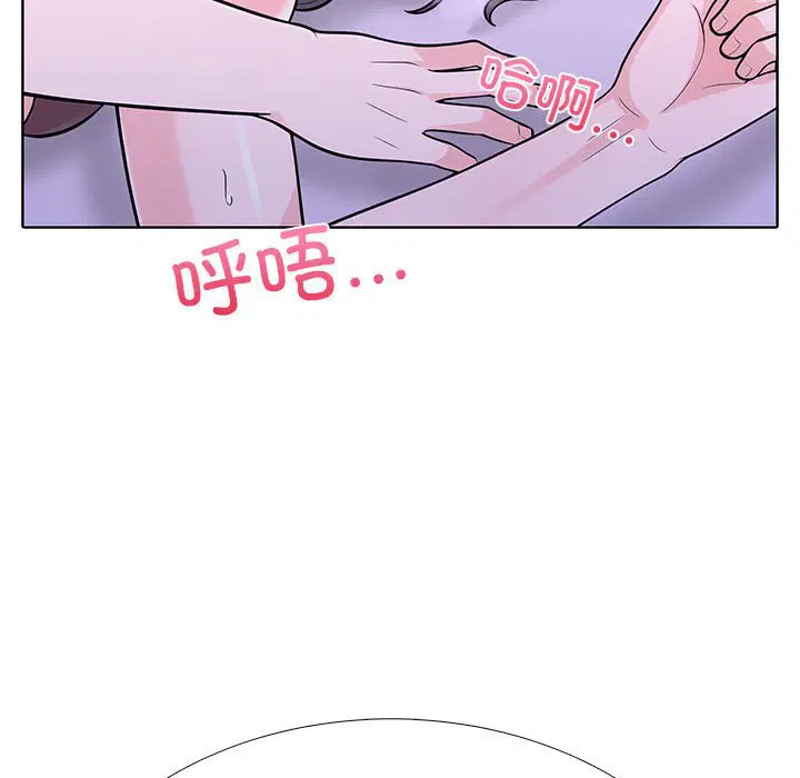 第9話