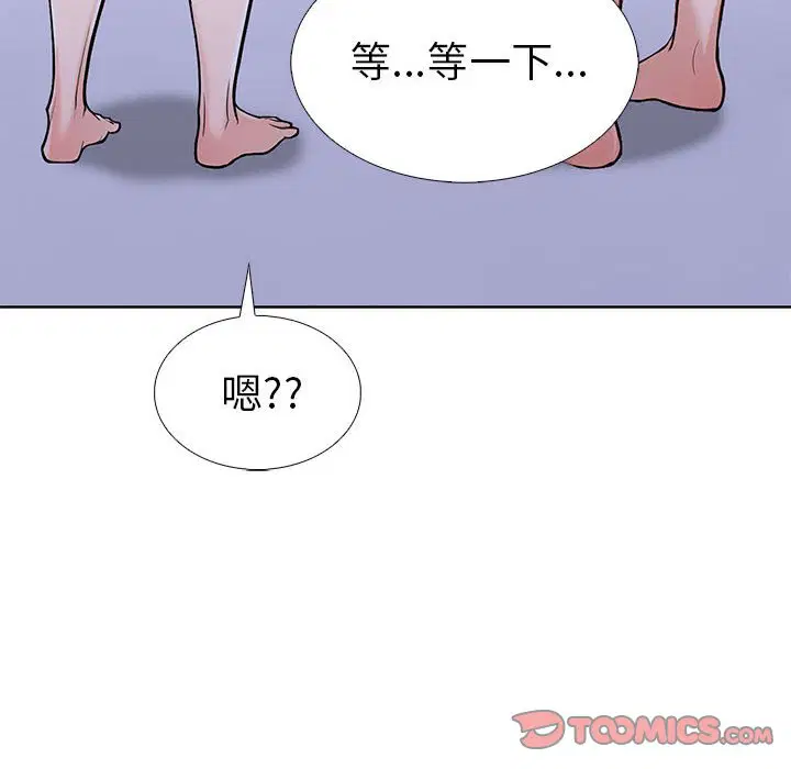 第9話