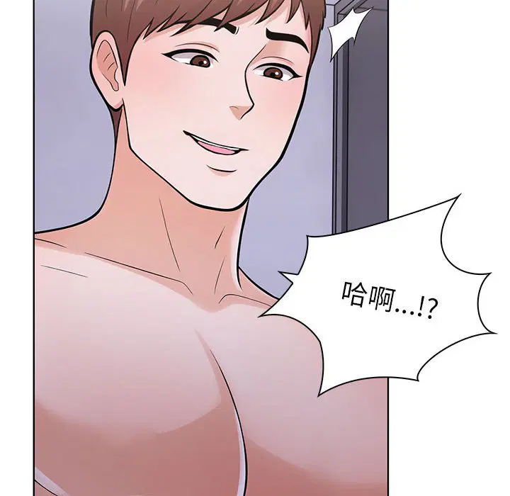 第9話