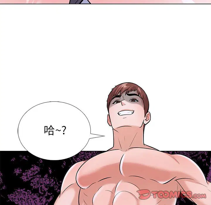 第9話