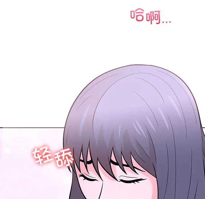 第9話