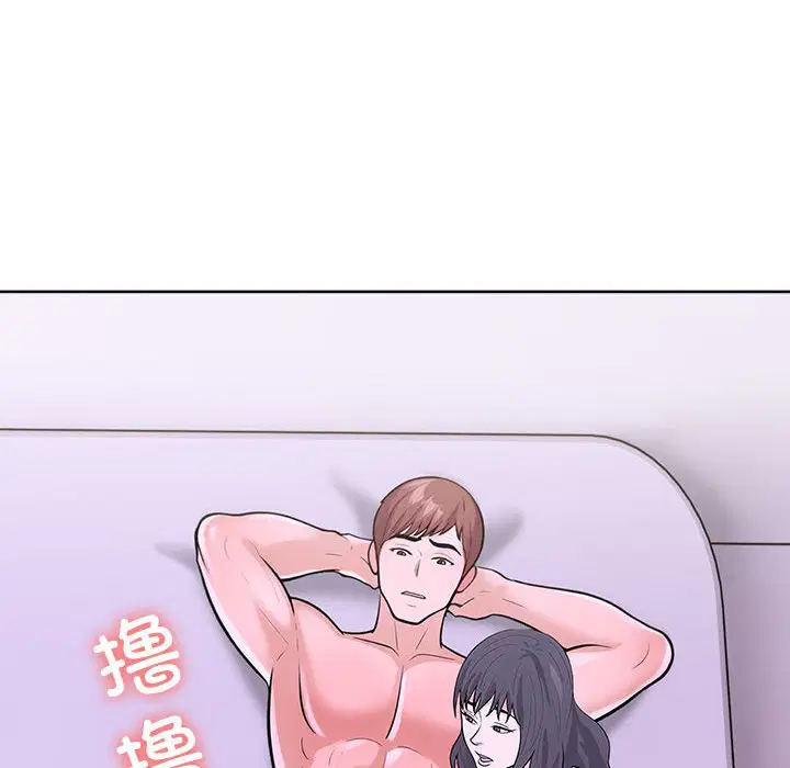 第9話