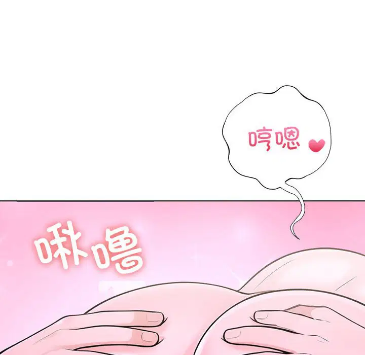 第9話