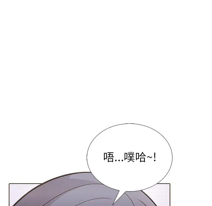 第9話