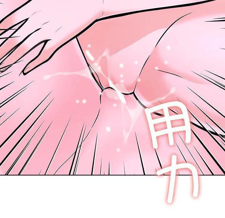 第10話