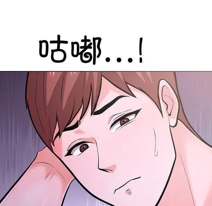 第10話