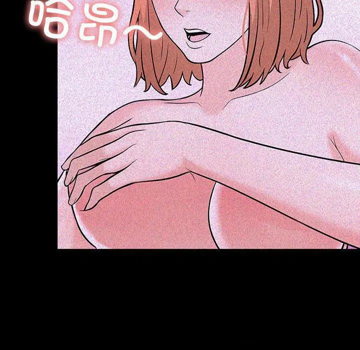 第10話