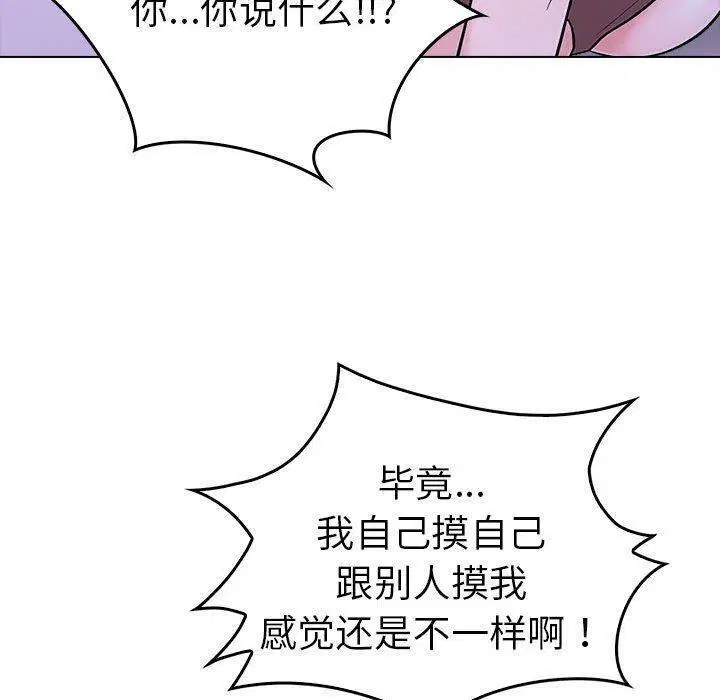 第10話