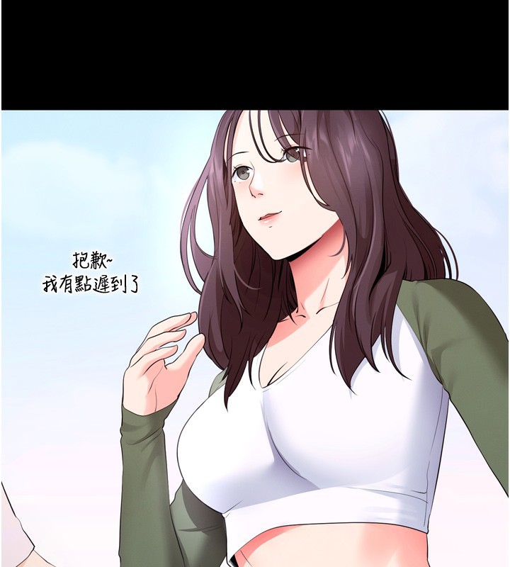 第5話