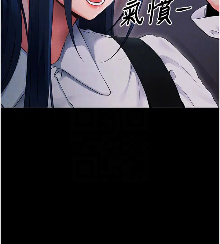 第6話