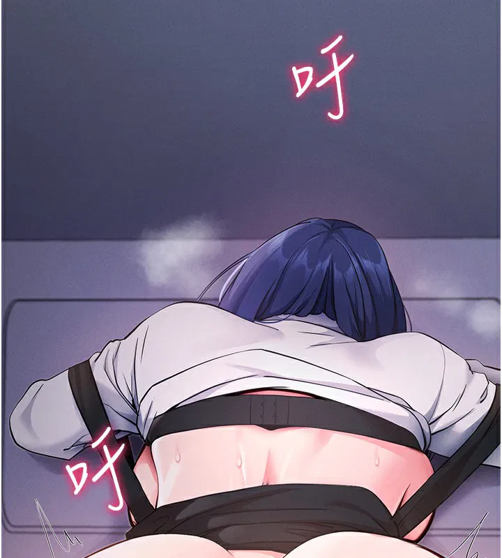 第7話