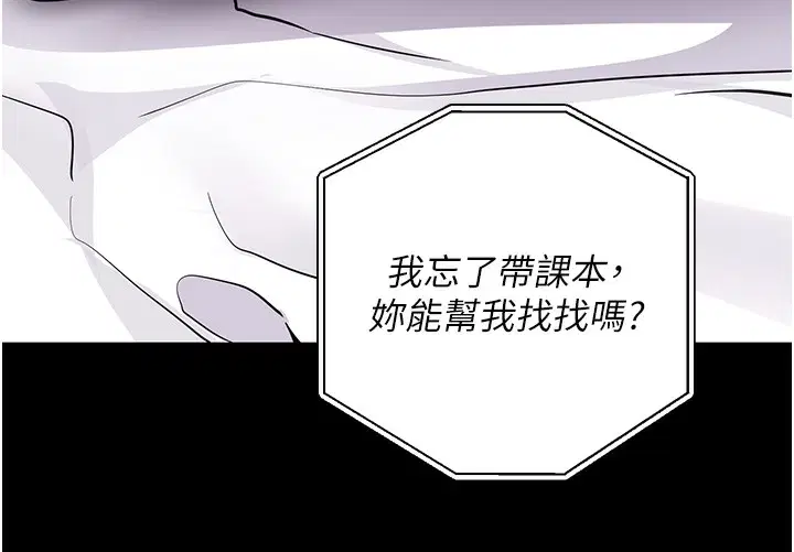 第9話