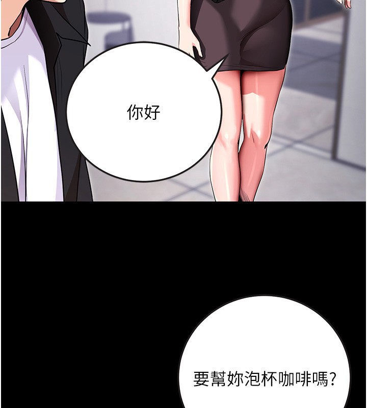 第9話