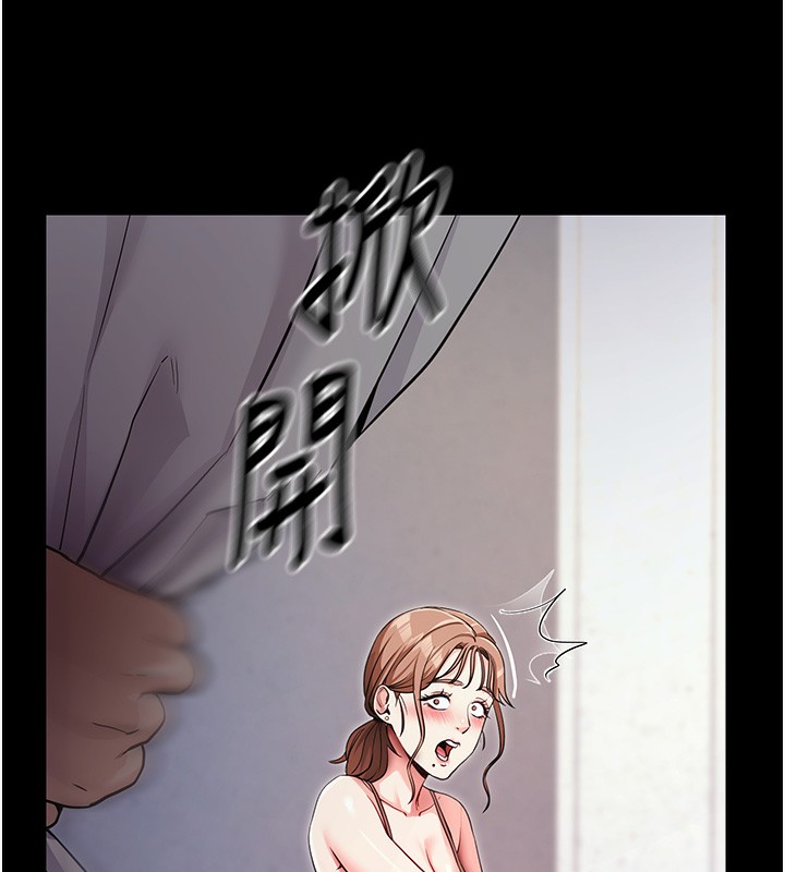 第9話