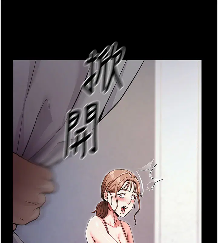 第9話