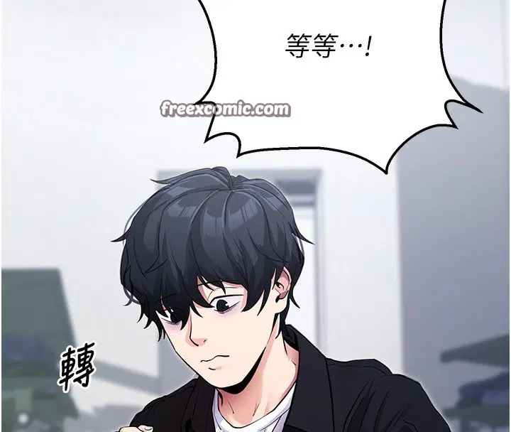 第9話