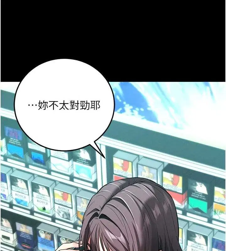 第10話