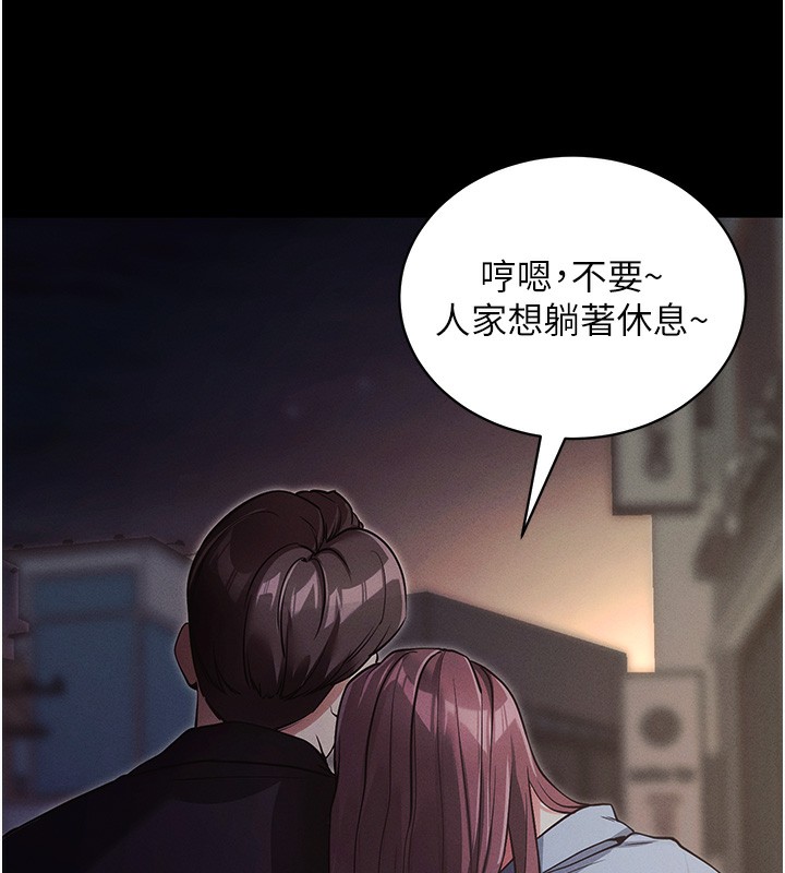 第11話