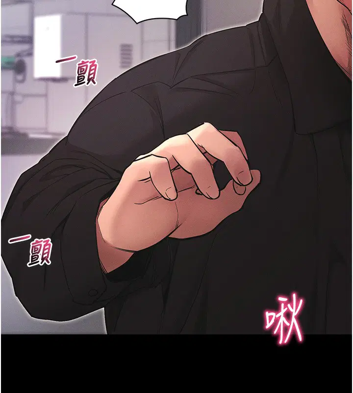 第11話