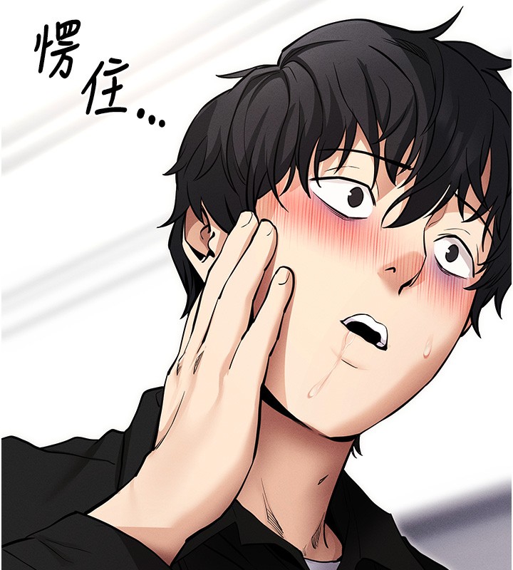 第11話