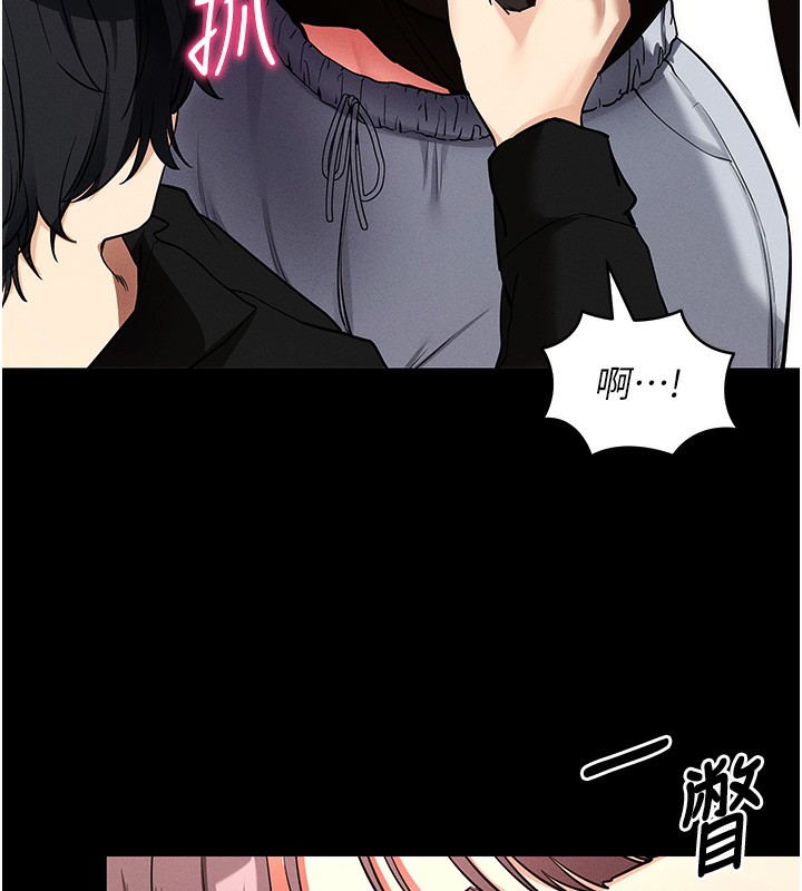 第11話