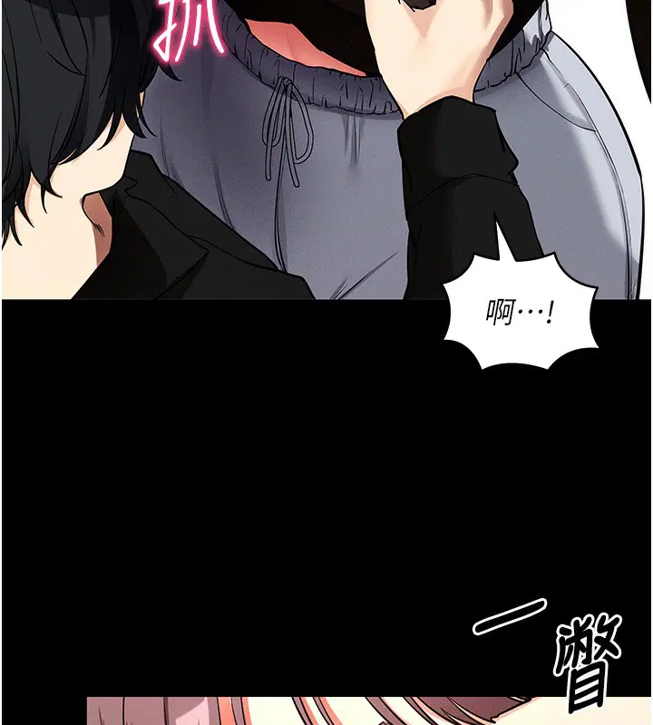 第11話