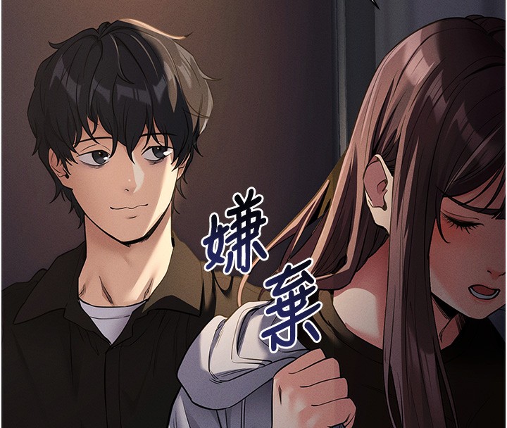 第11話