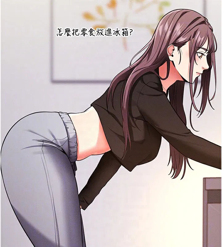 第11話