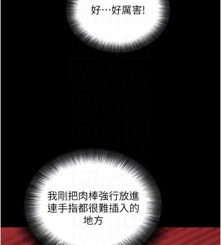 第12話