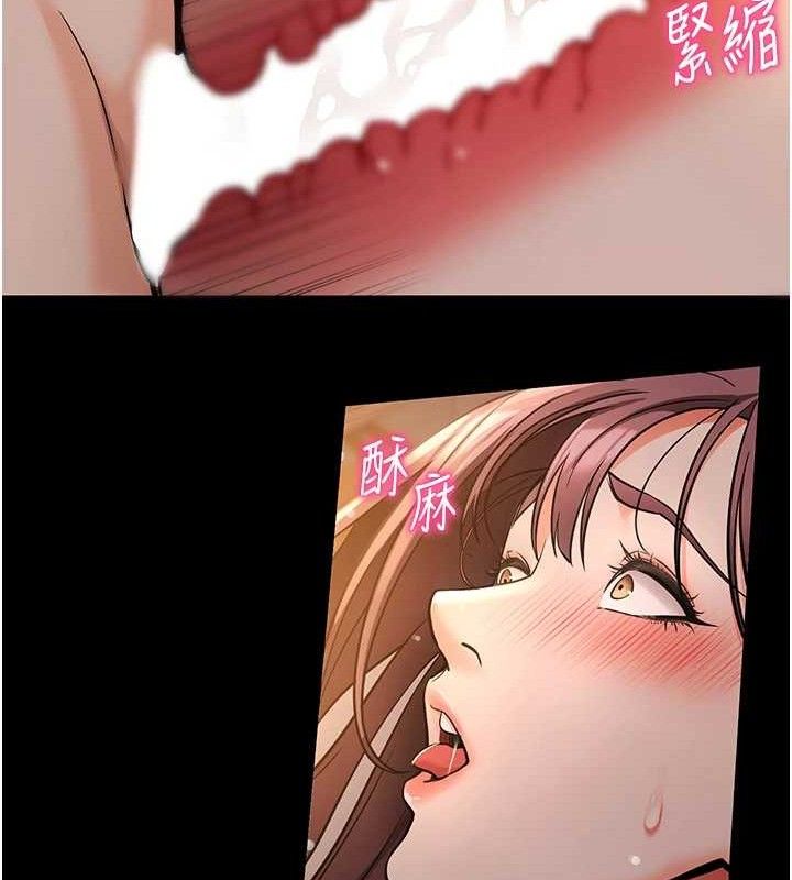 第12話