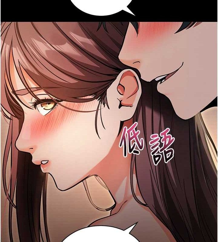 第12話