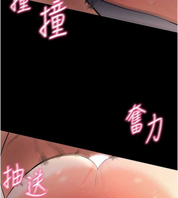 第12話