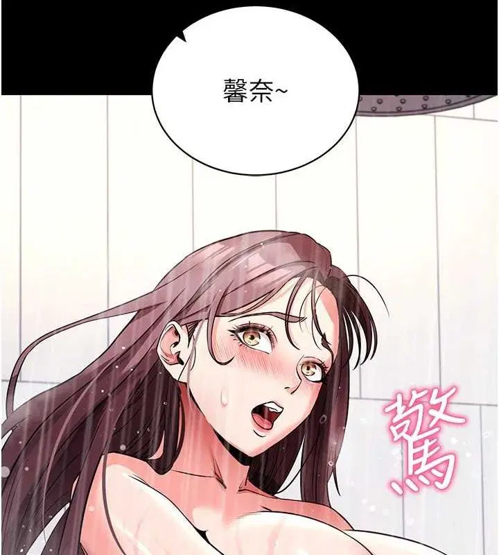 第12話