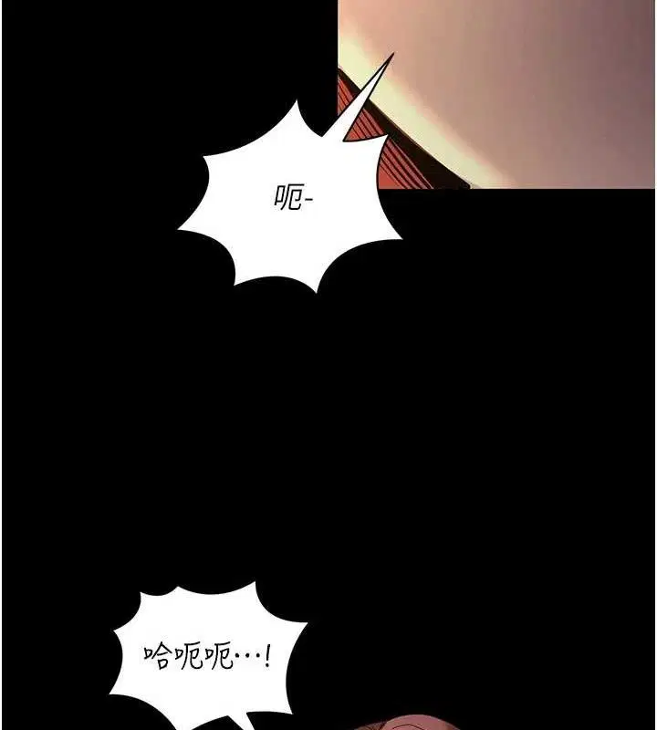 第12話