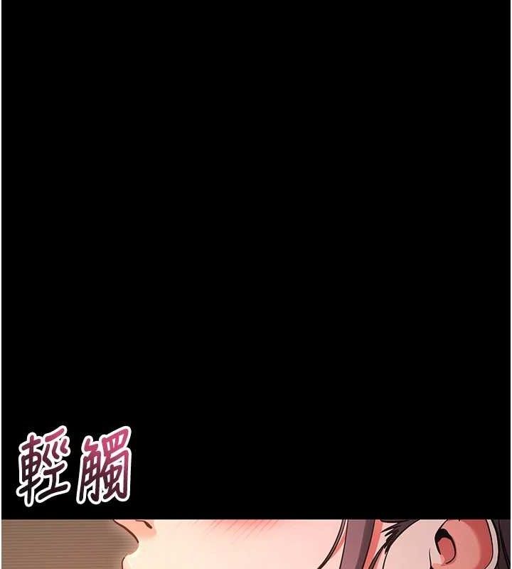 第12話