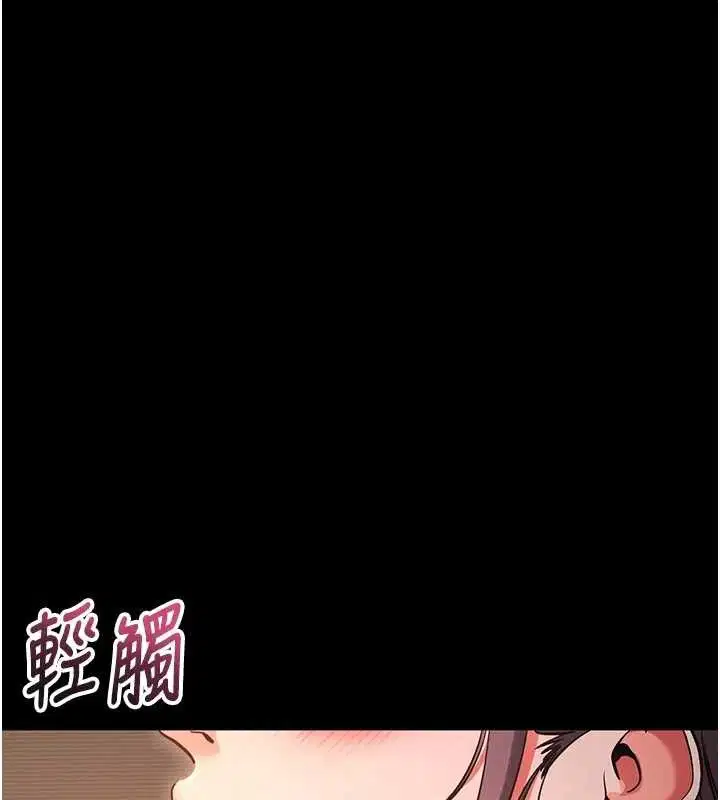 第12話